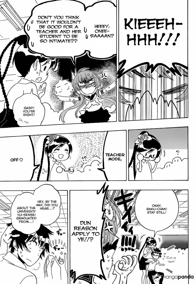 Page 13 of Chapter 121