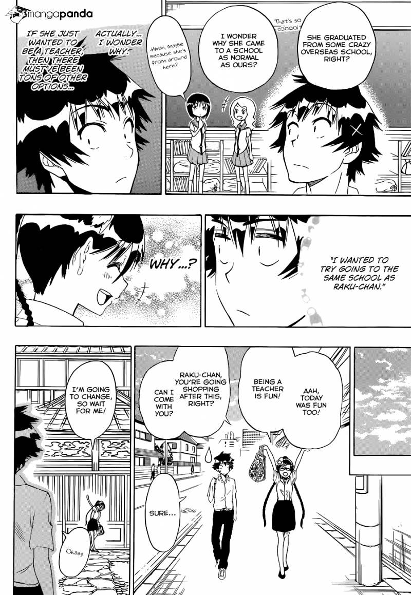 Page 14 of Chapter 121