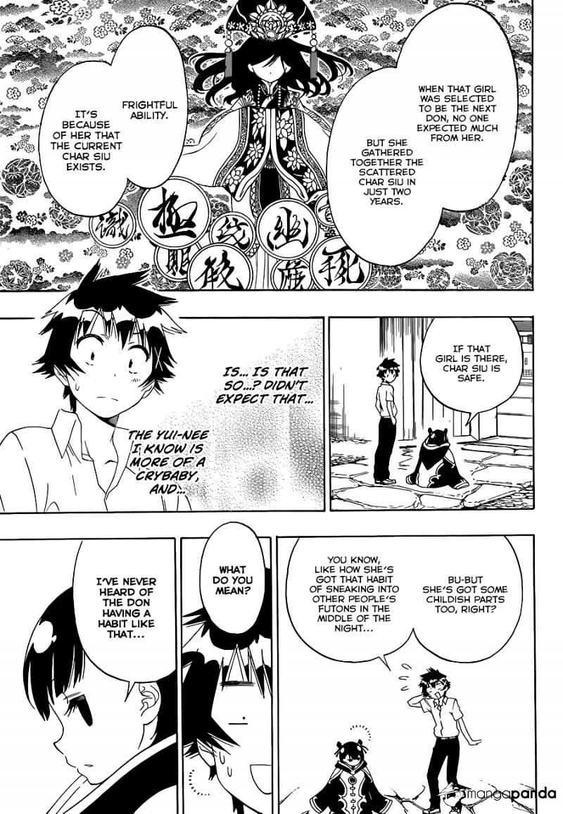 Page 17 of Chapter 121