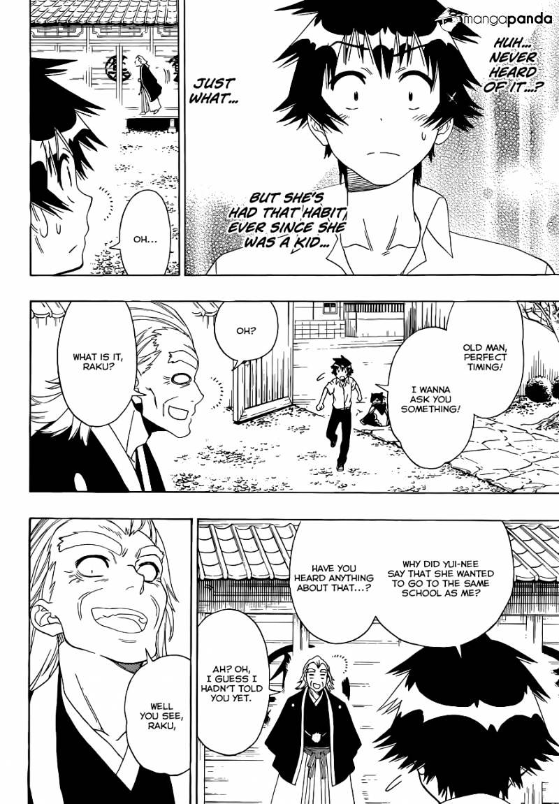 Page 18 of Chapter 121