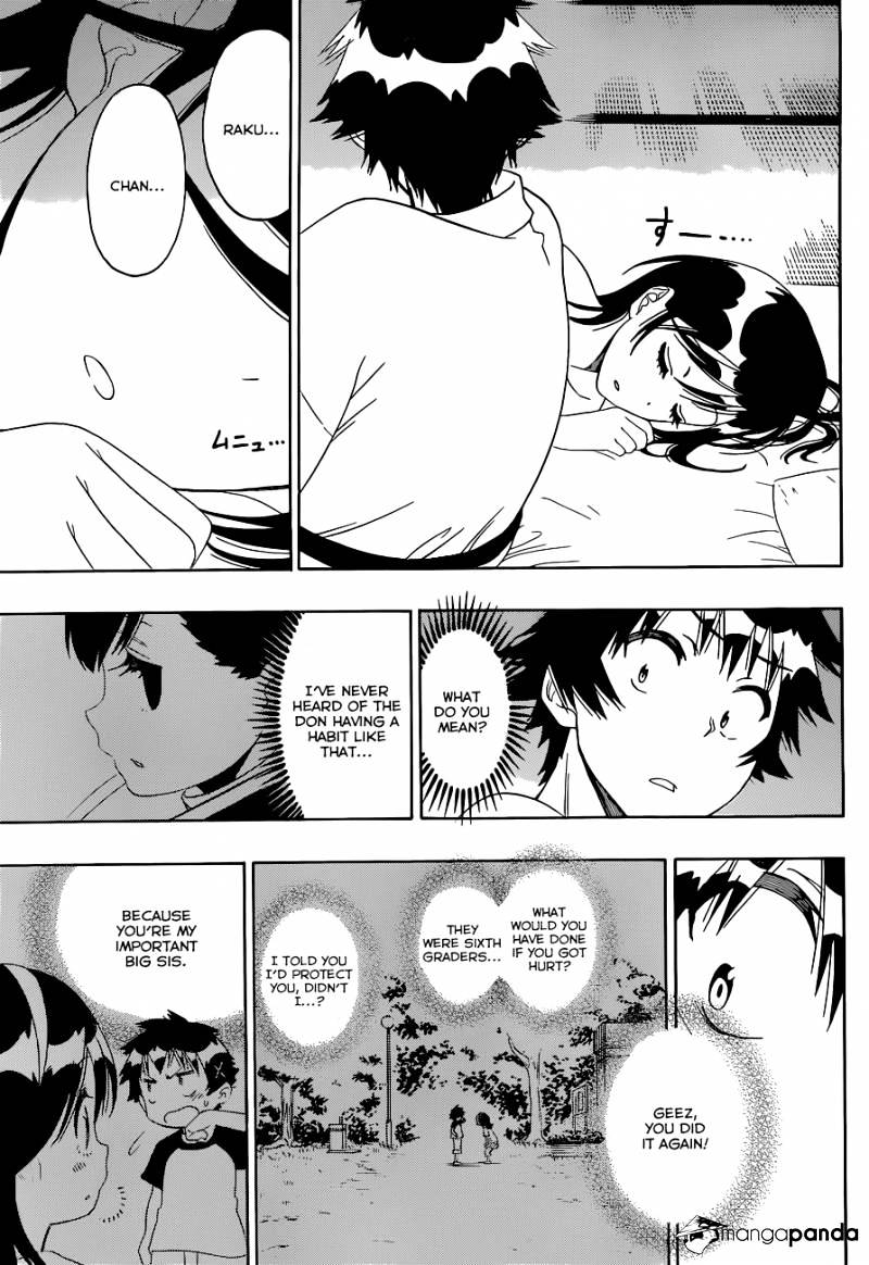 Page 21 of Chapter 121