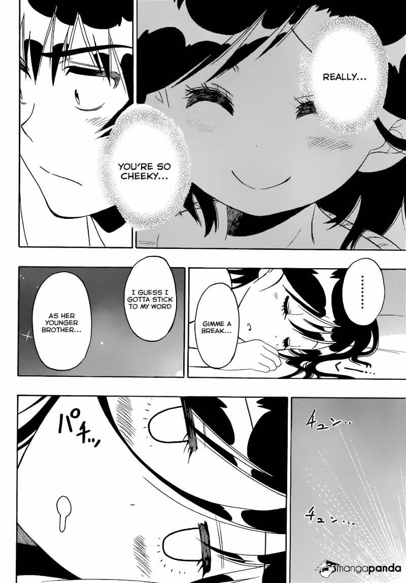Page 22 of Chapter 121