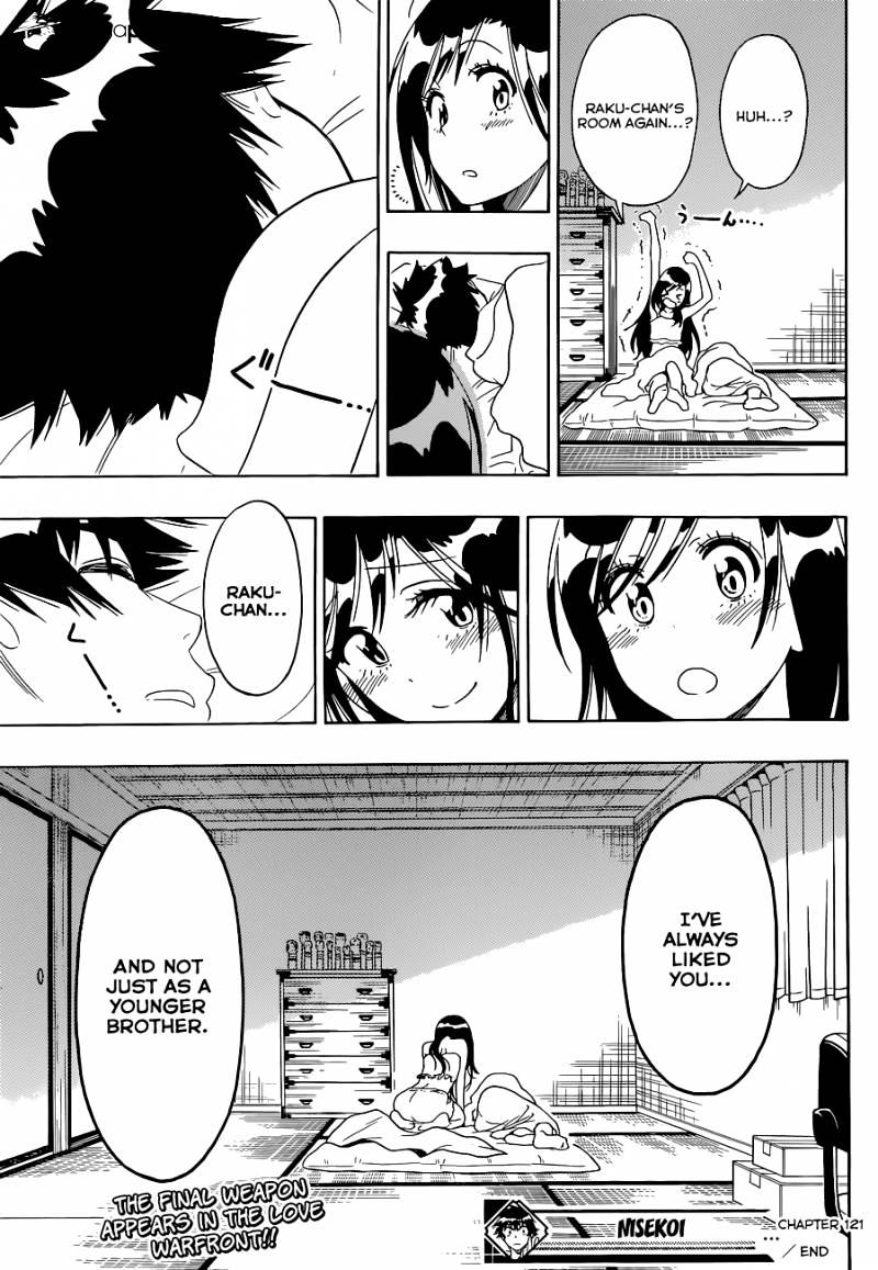 Page 23 of Chapter 121