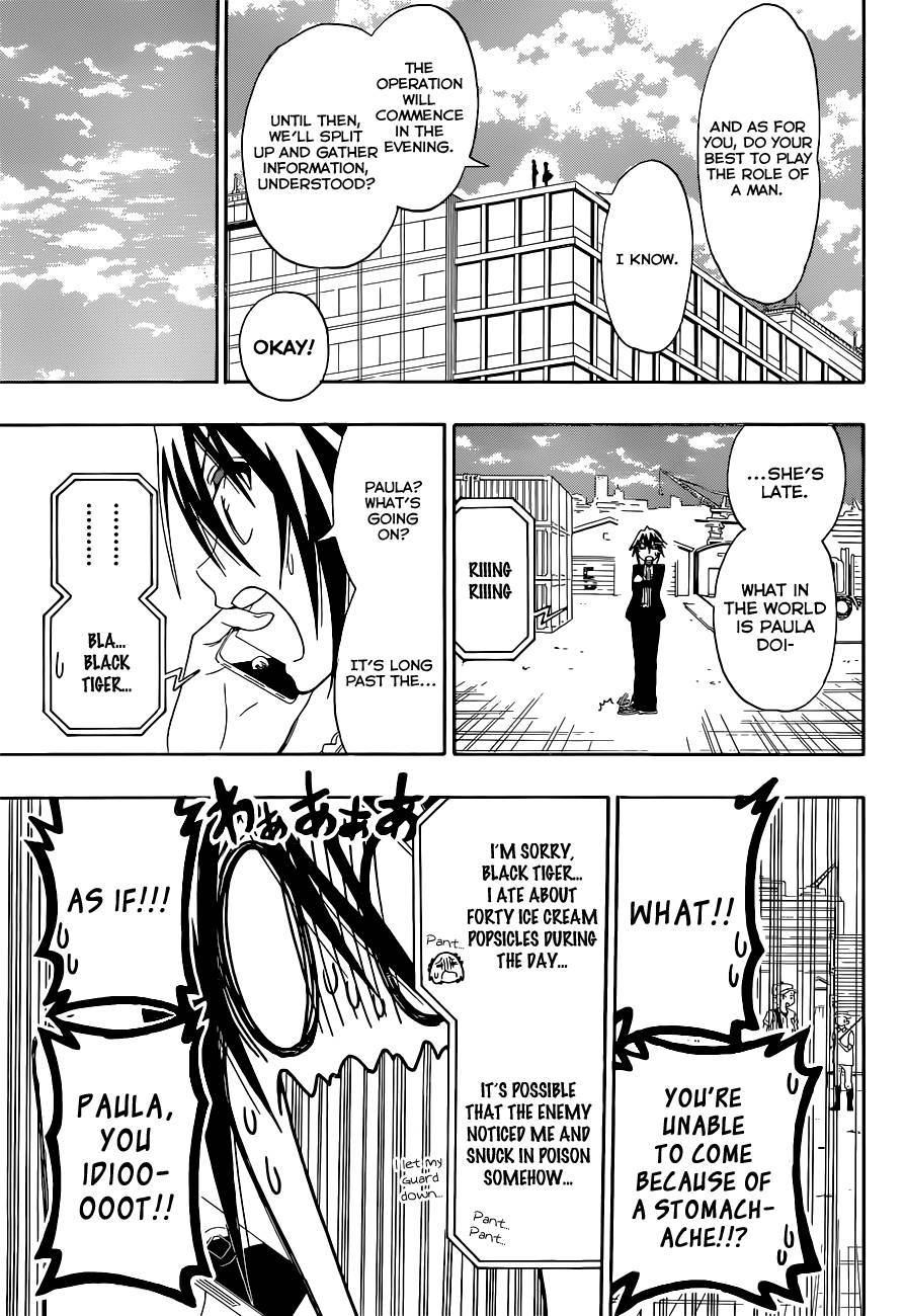 Page 4 of Chapter 122.1