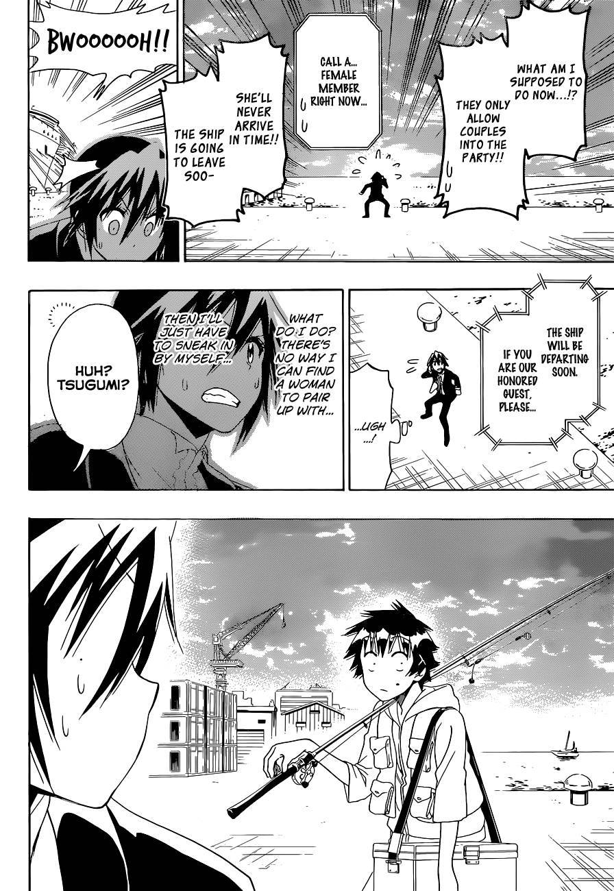 Page 5 of Chapter 122.1