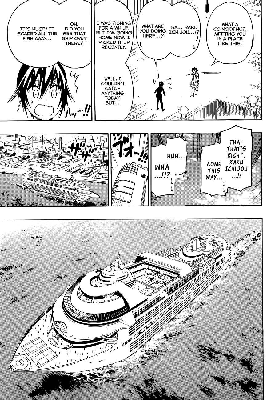 Page 6 of Chapter 122.1