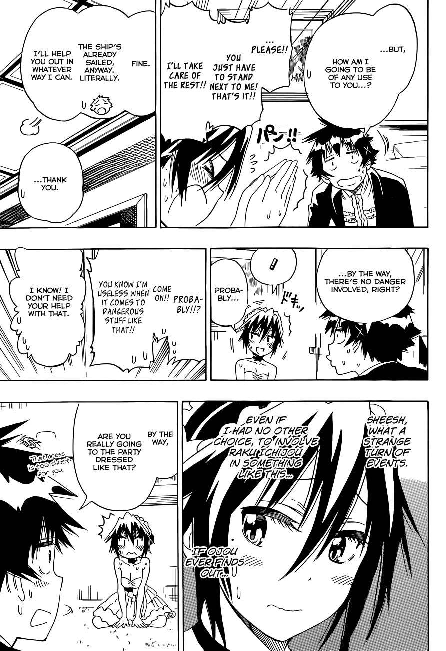 Page 8 of Chapter 122.1