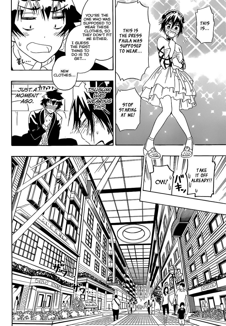 Page 9 of Chapter 122.1