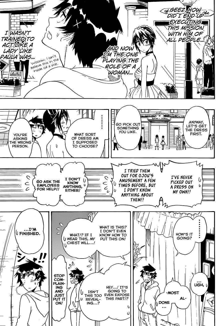 Page 10 of Chapter 122.1