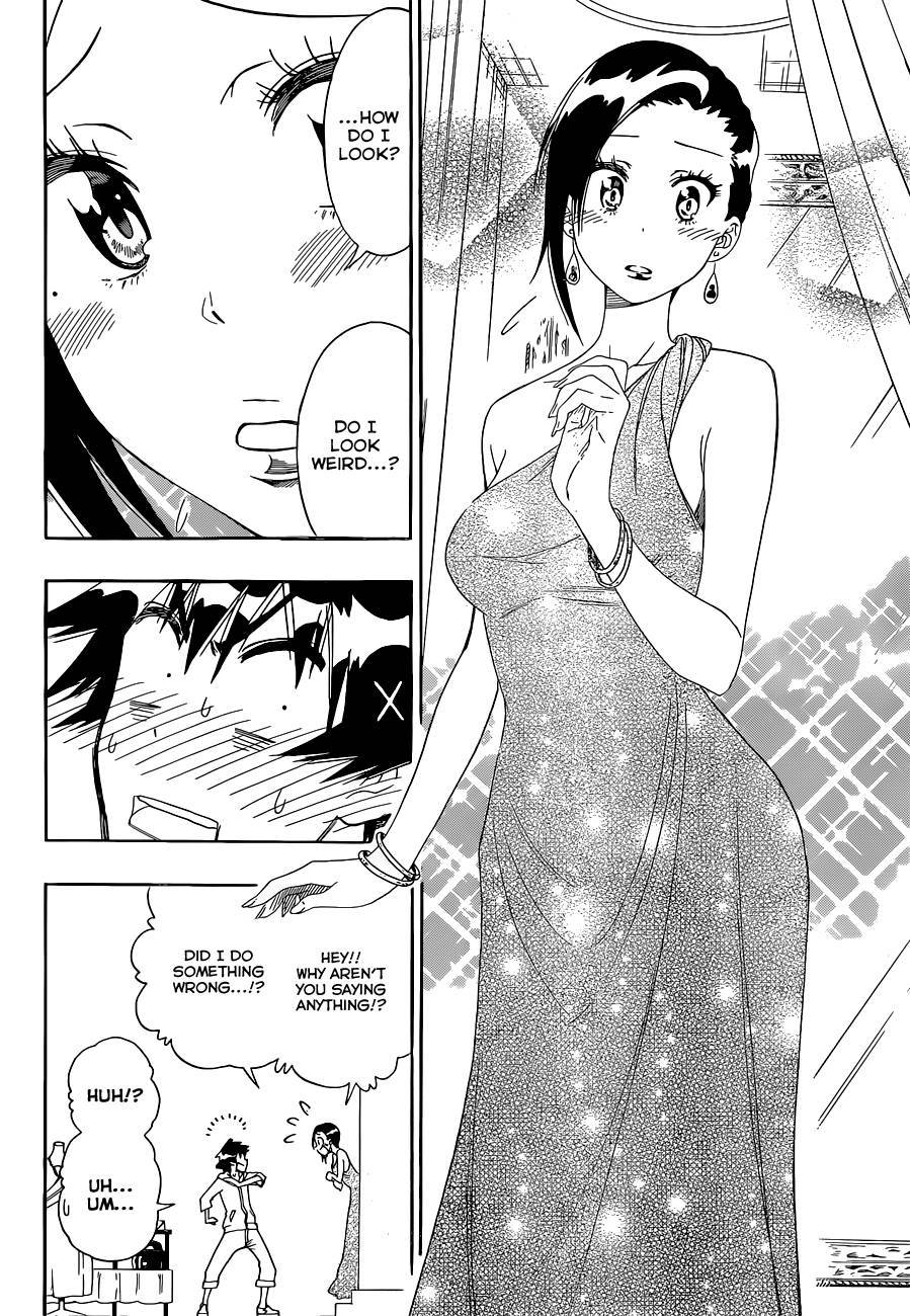 Page 11 of Chapter 122.1