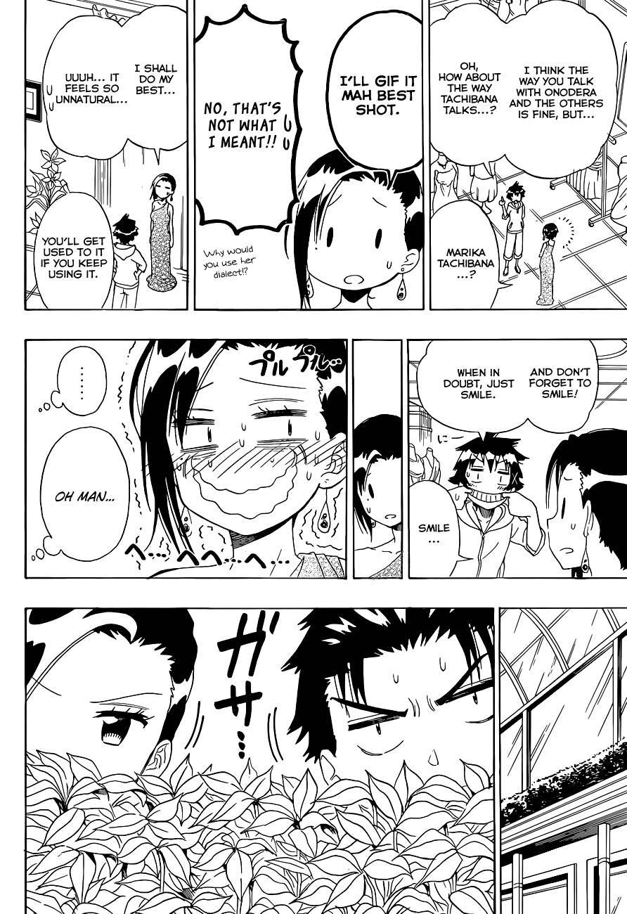 Page 13 of Chapter 122.1