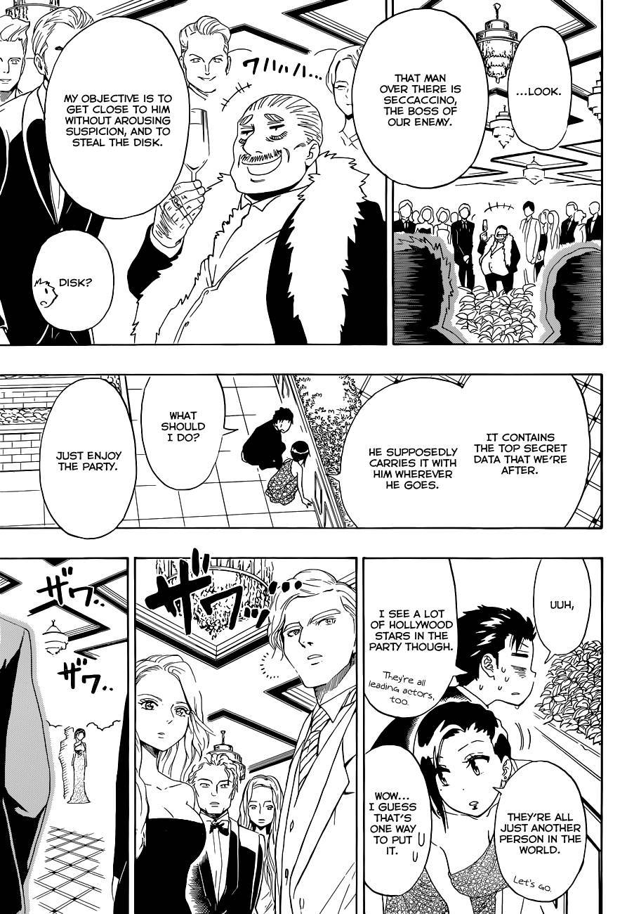 Page 14 of Chapter 122.1