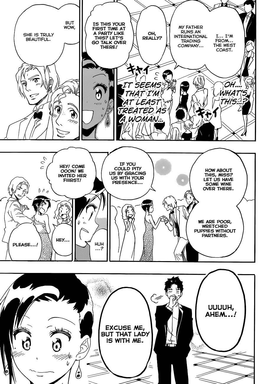 Page 16 of Chapter 122.1