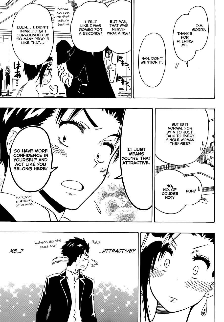 Page 18 of Chapter 122.1