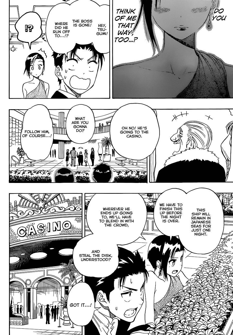 Page 19 of Chapter 122.1