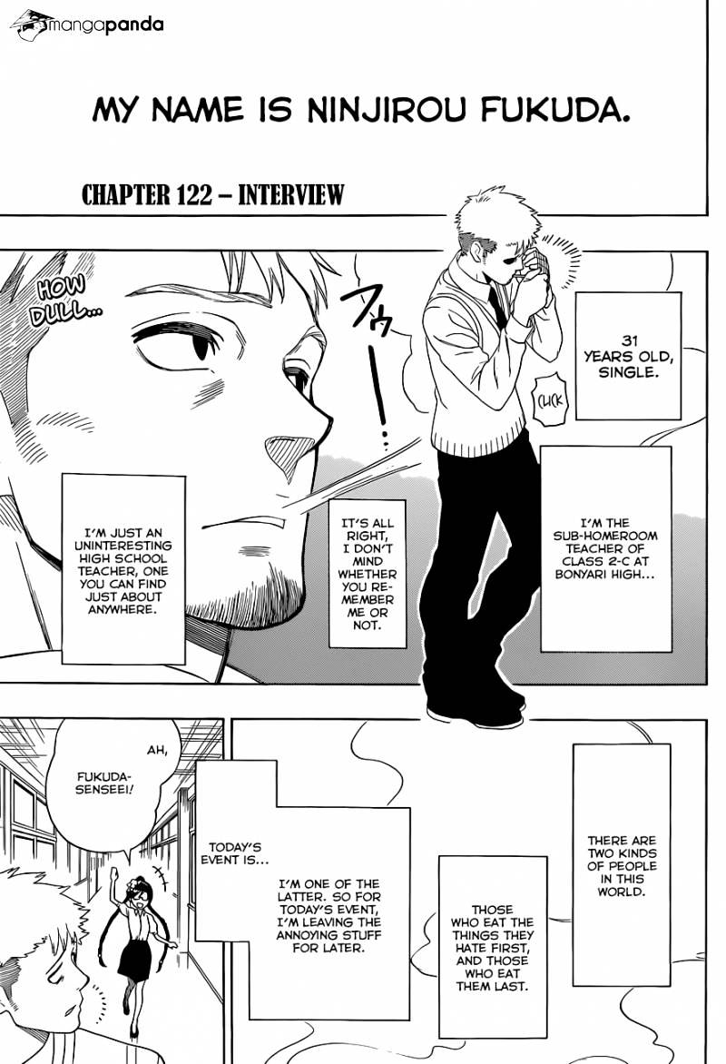 Page 3 of Chapter 122