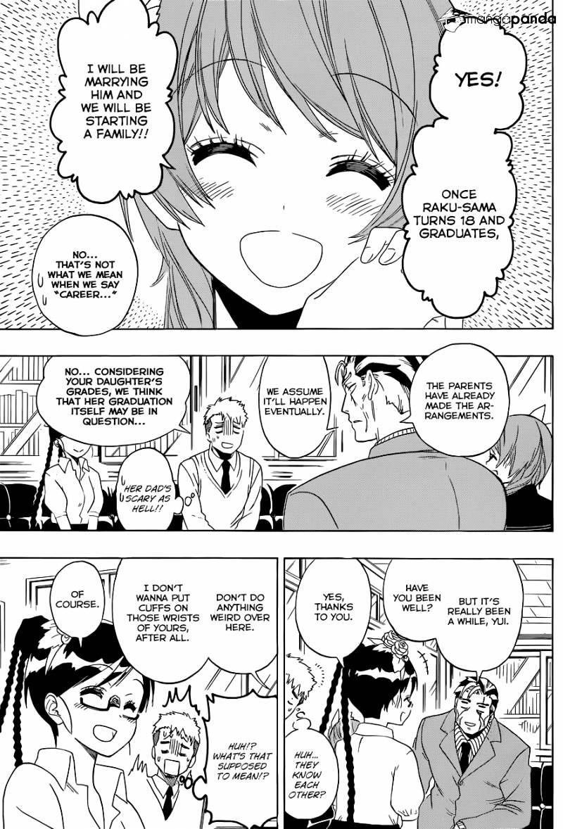 Page 7 of Chapter 122