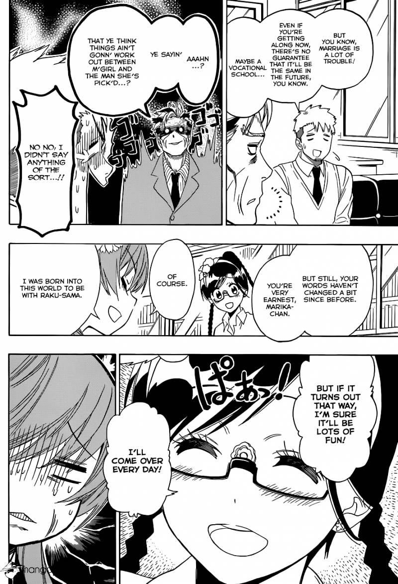 Page 8 of Chapter 122