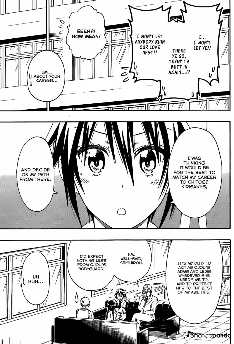 Page 9 of Chapter 122