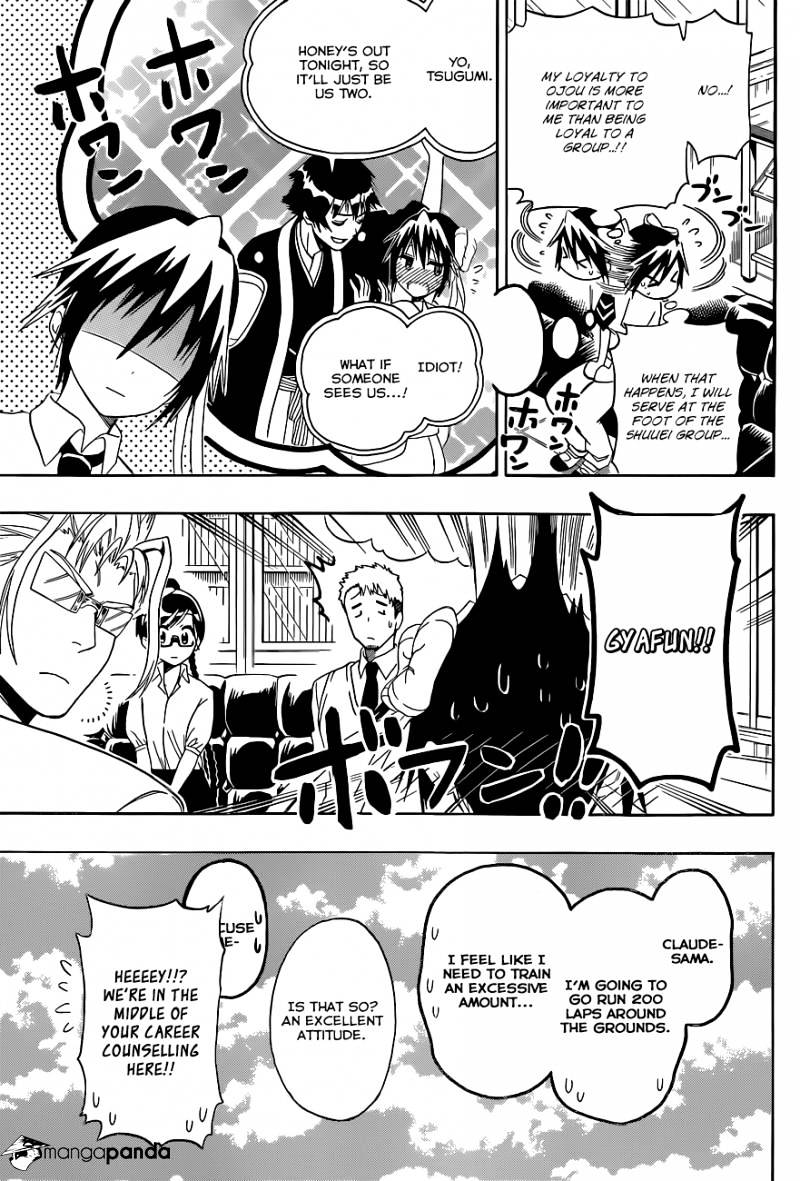 Page 11 of Chapter 122
