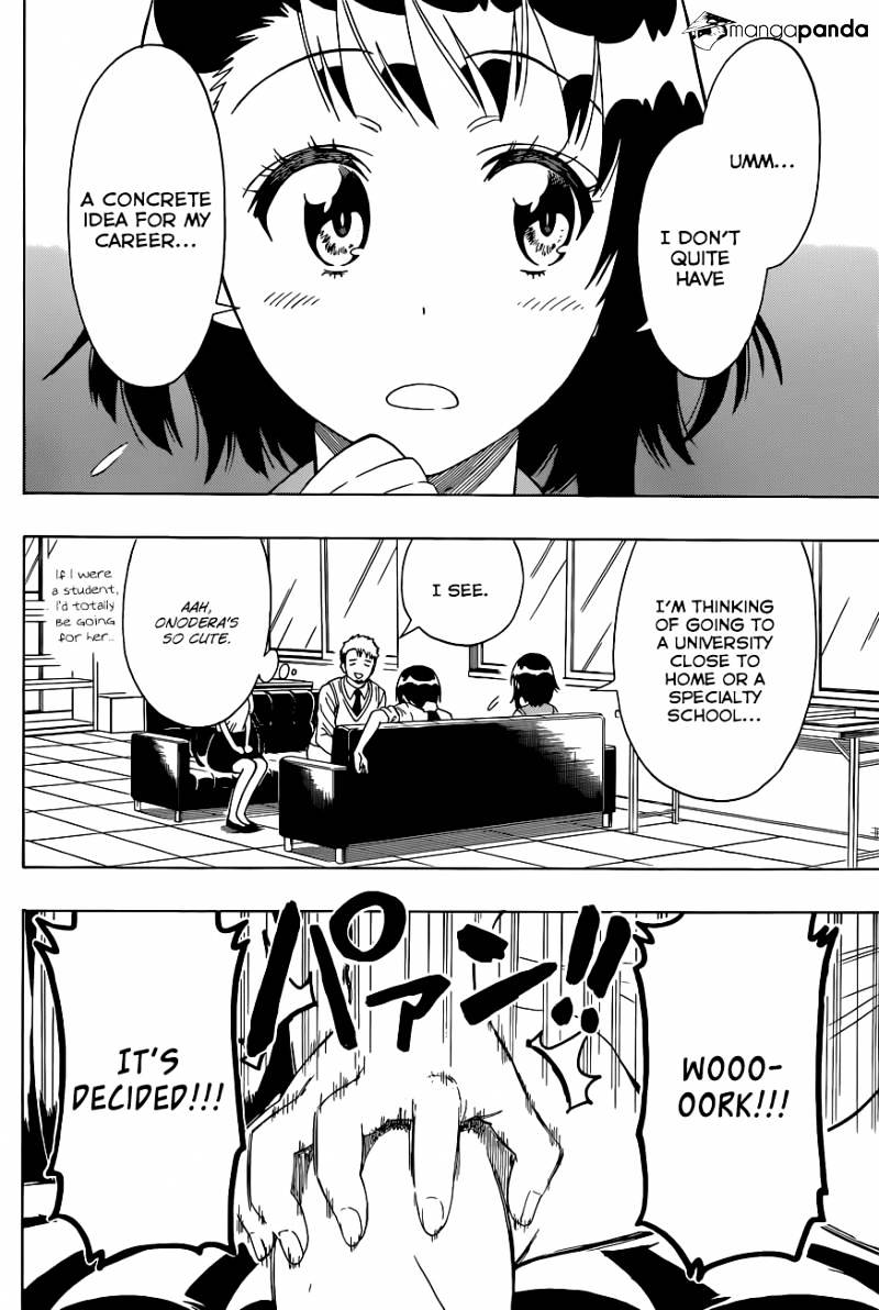 Page 12 of Chapter 122