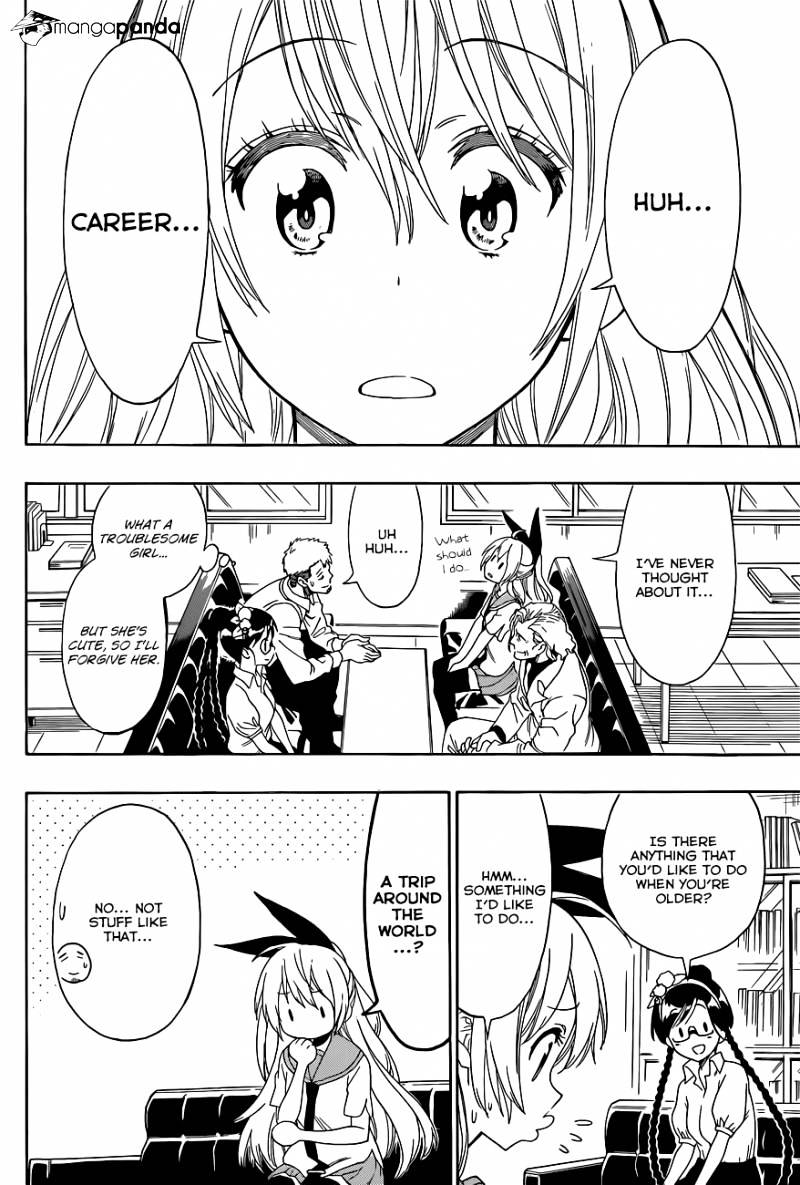 Page 14 of Chapter 122
