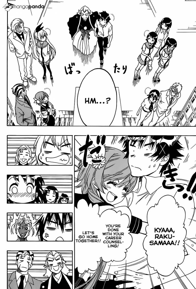 Page 20 of Chapter 122