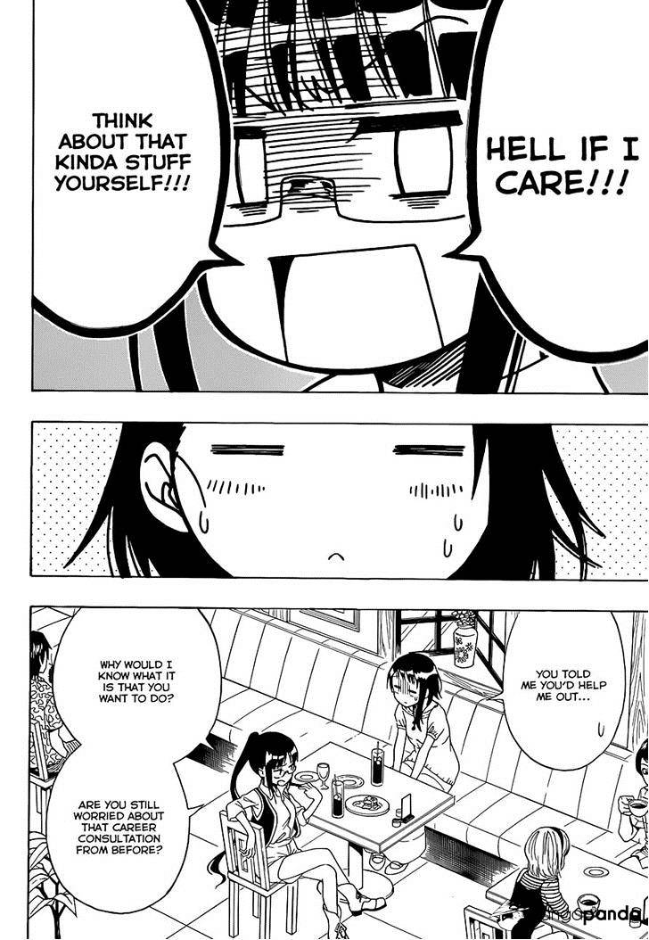 Page 2 of Chapter 123