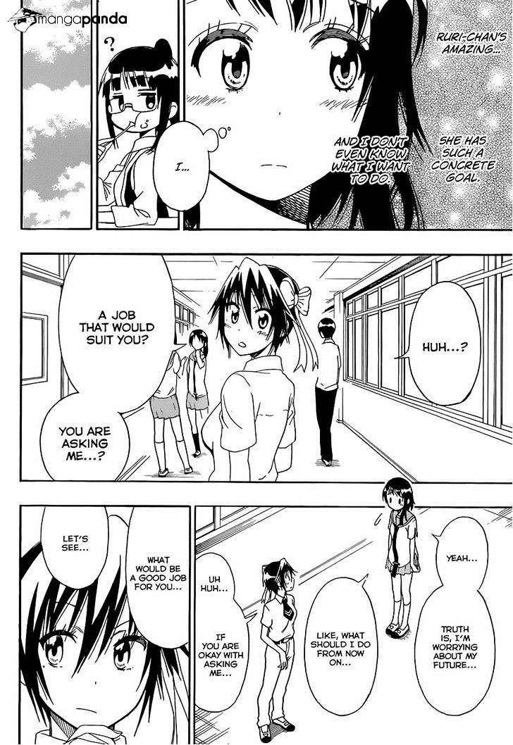 Page 6 of Chapter 123