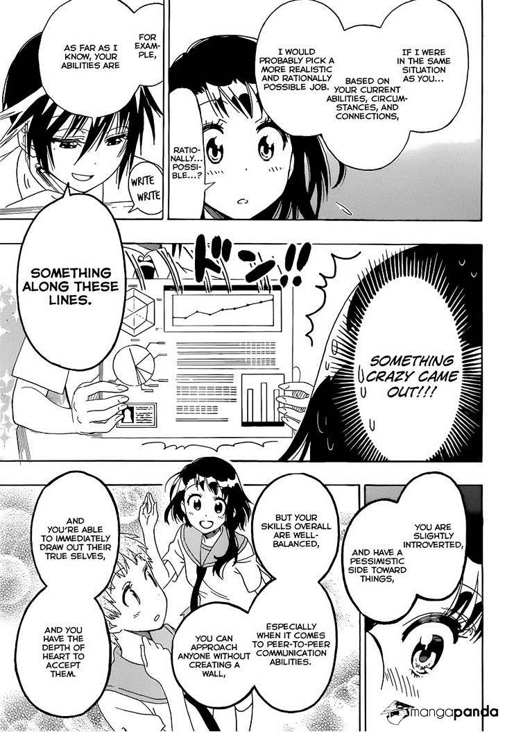 Page 7 of Chapter 123