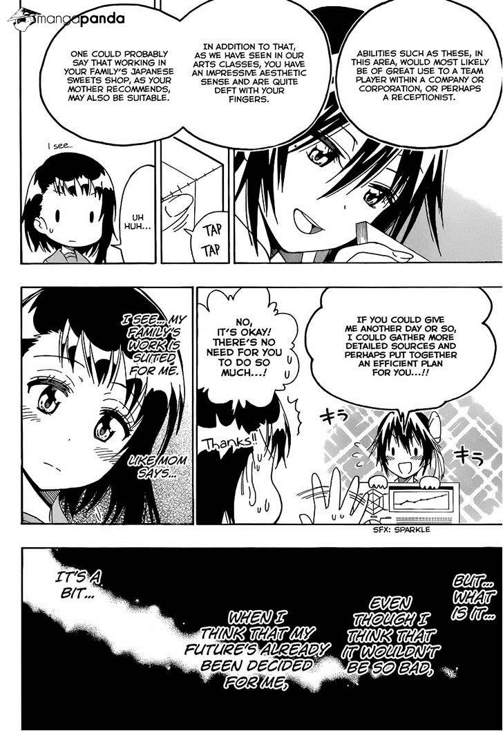 Page 8 of Chapter 123