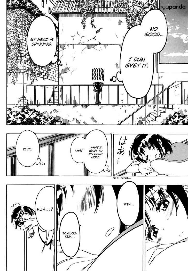 Page 12 of Chapter 123