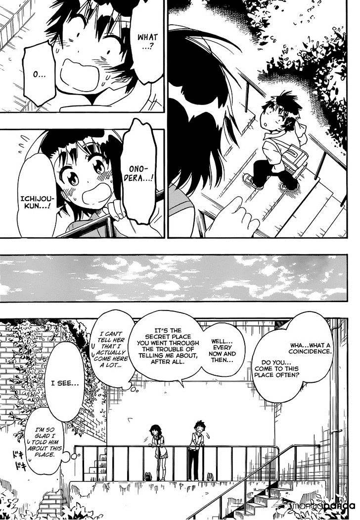 Page 13 of Chapter 123