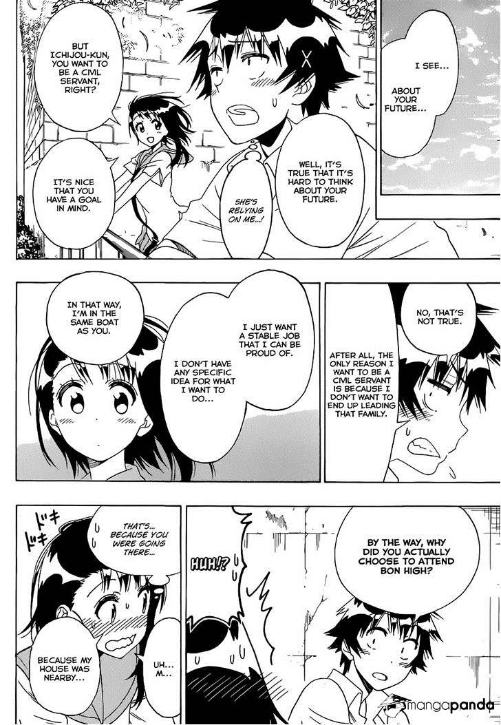 Page 14 of Chapter 123