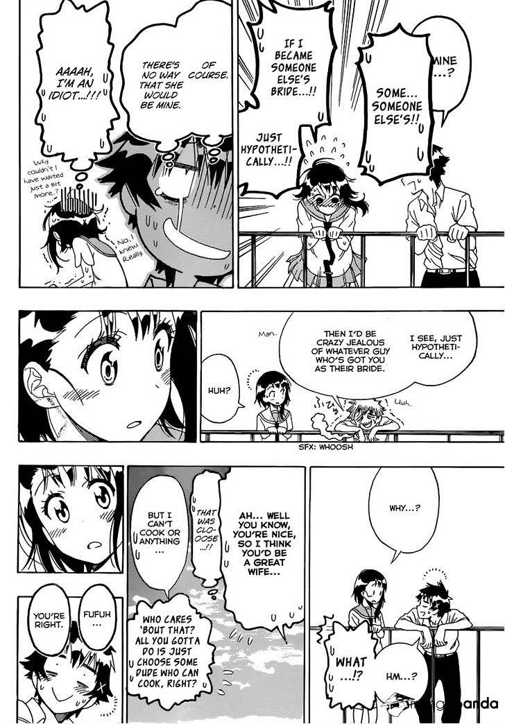 Page 18 of Chapter 123
