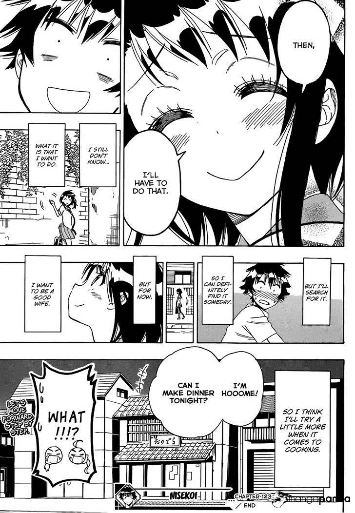 Page 19 of Chapter 123