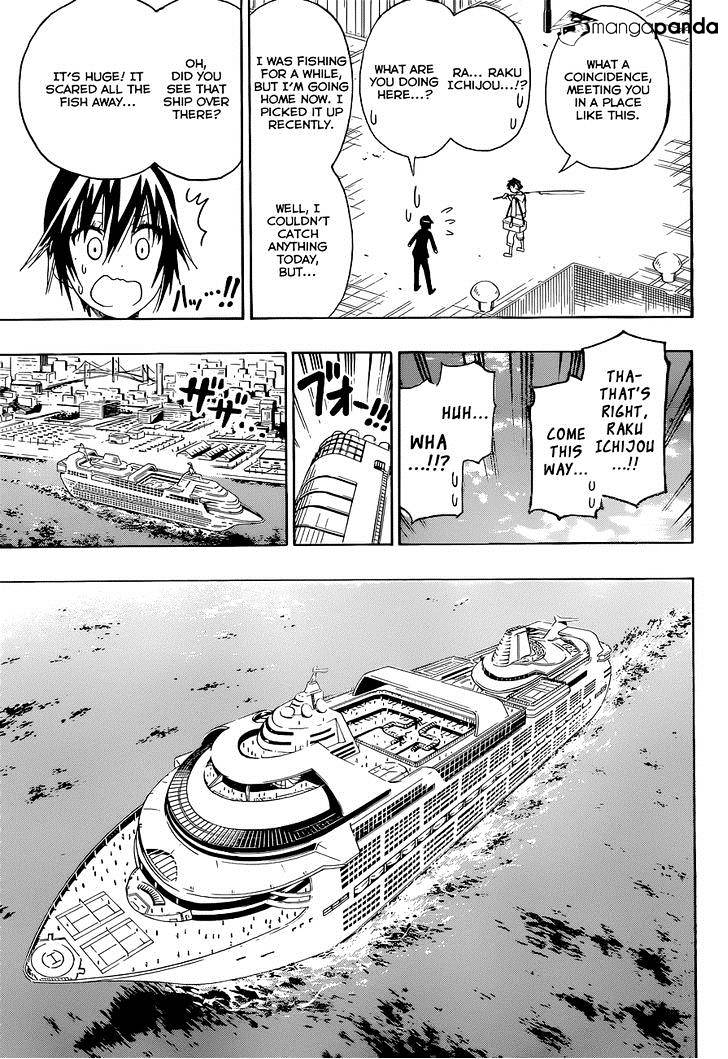 Page 6 of Chapter 124