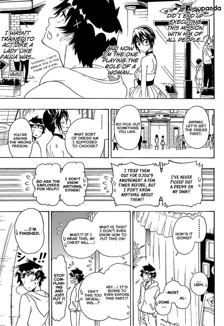Page 10 of Chapter 124