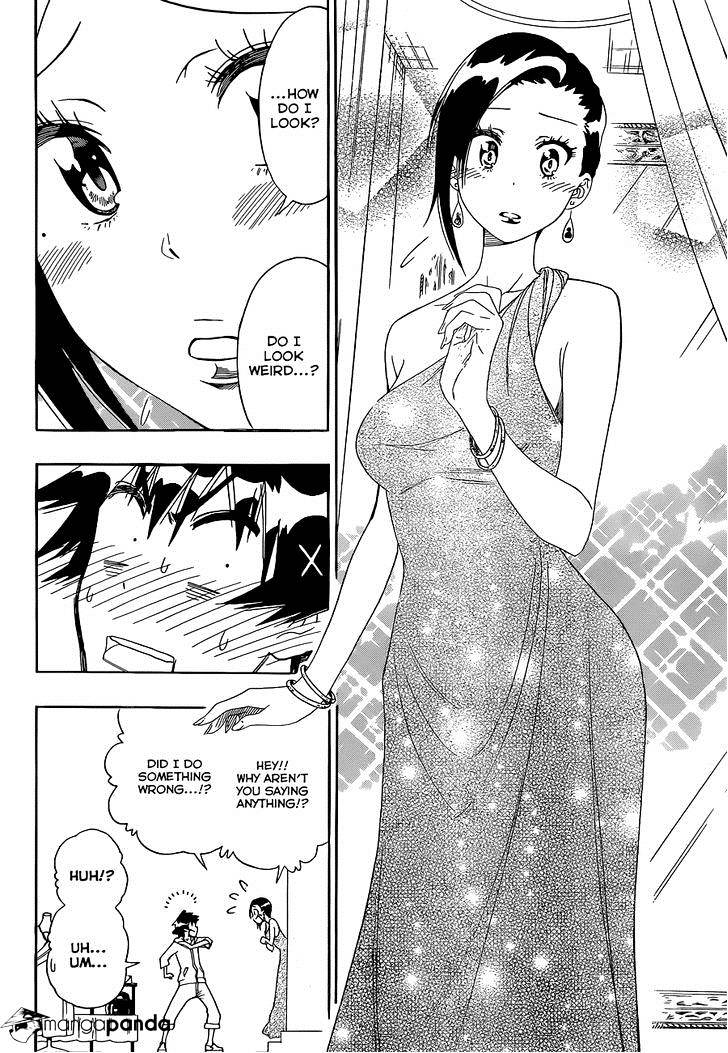 Page 11 of Chapter 124