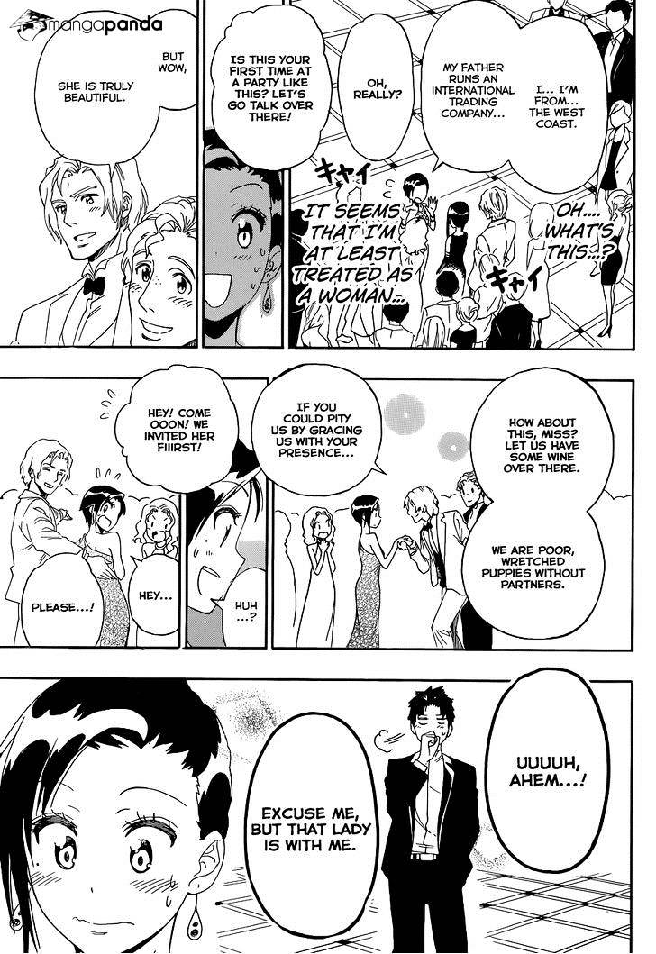 Page 16 of Chapter 124