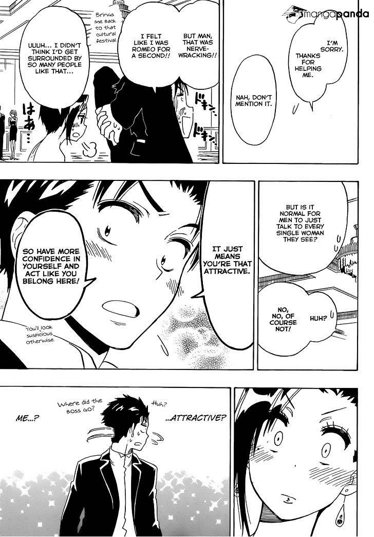 Page 18 of Chapter 124