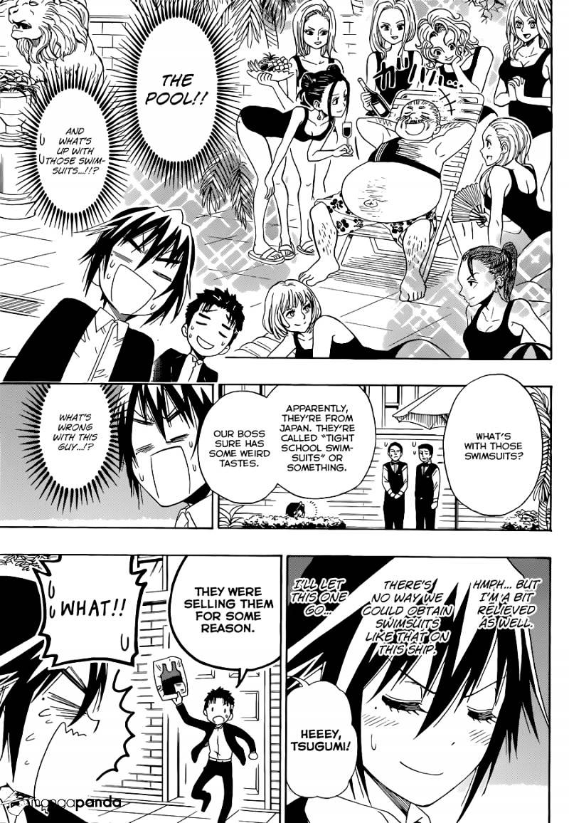 Page 8 of Chapter 125