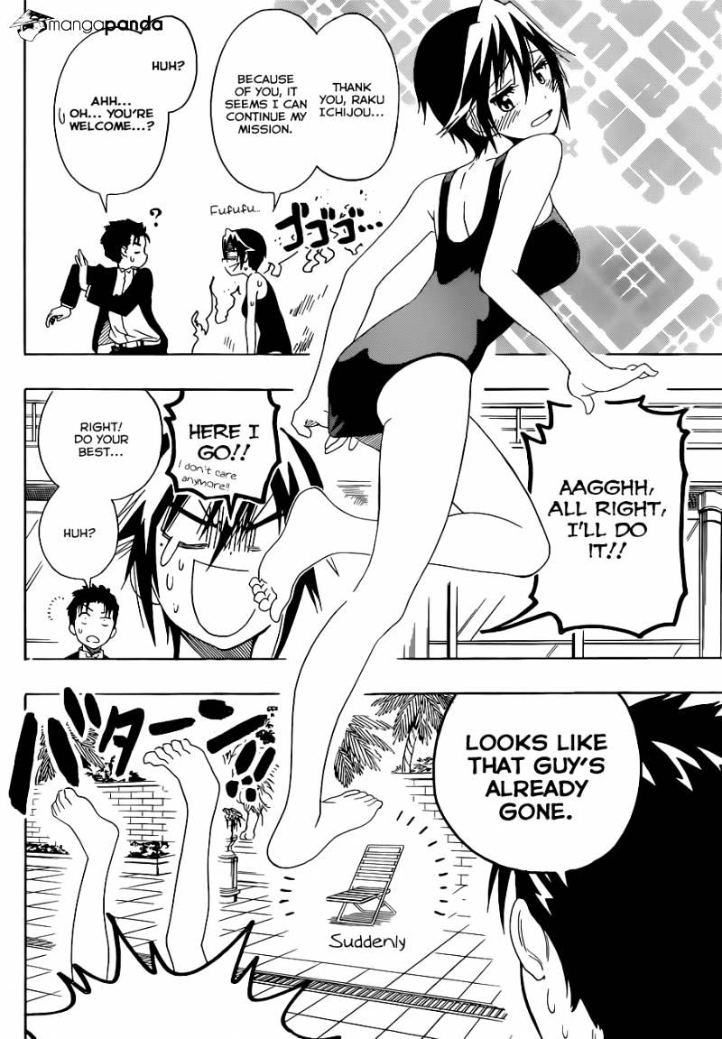 Page 9 of Chapter 125