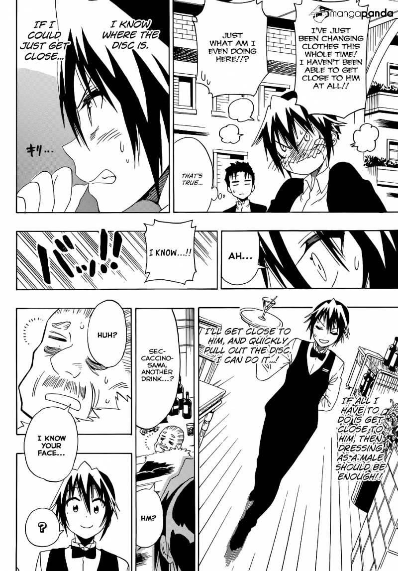 Page 11 of Chapter 125