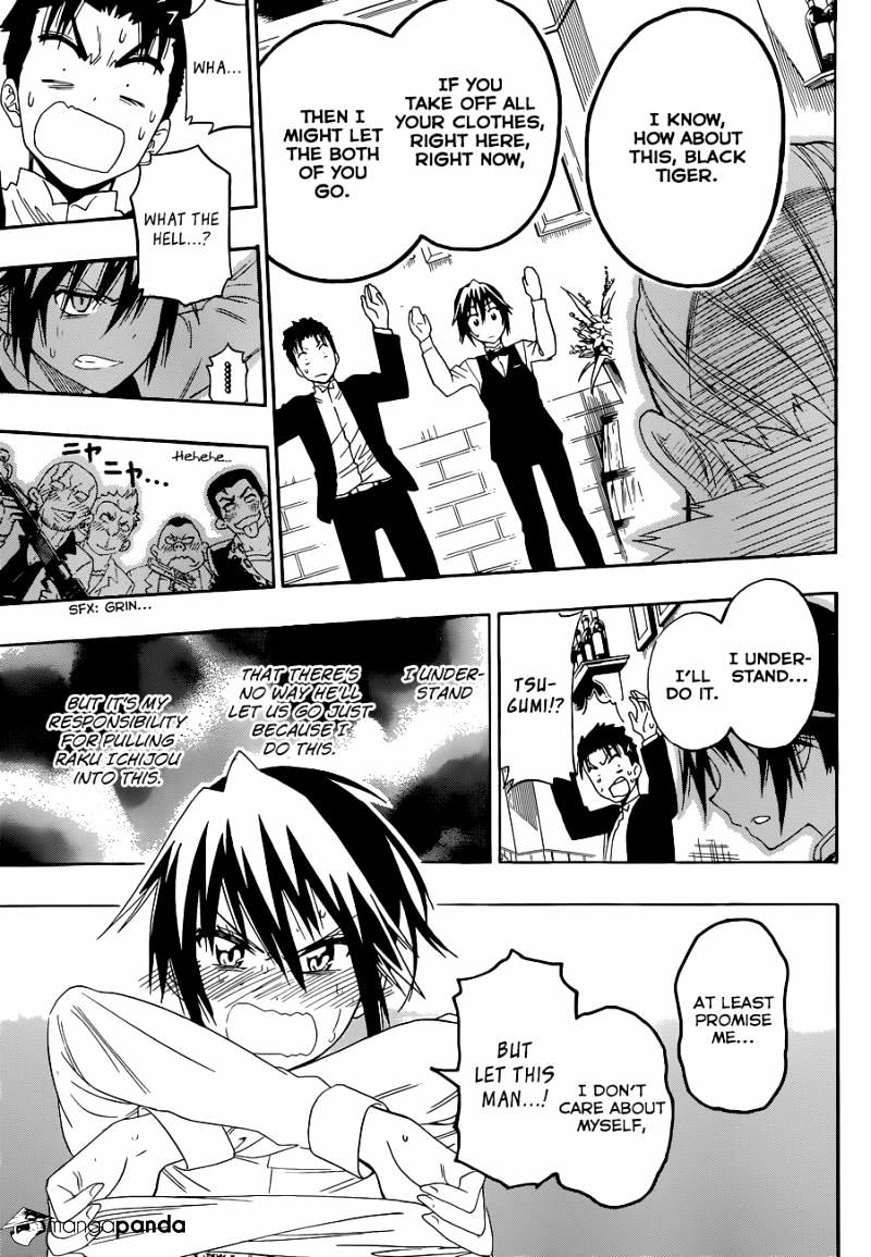 Page 14 of Chapter 125