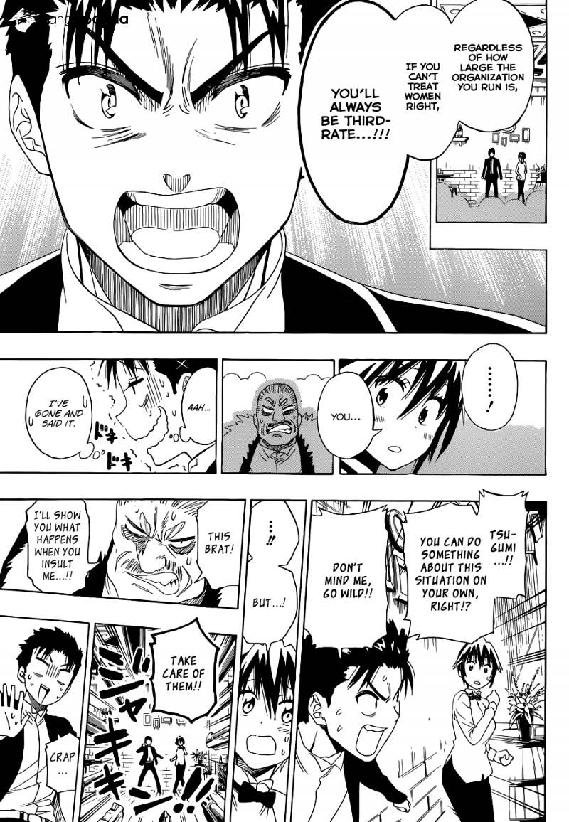 Page 16 of Chapter 125