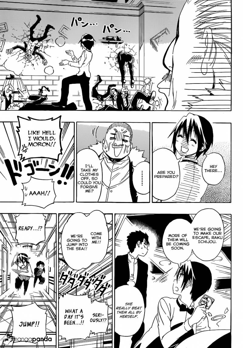 Page 18 of Chapter 125