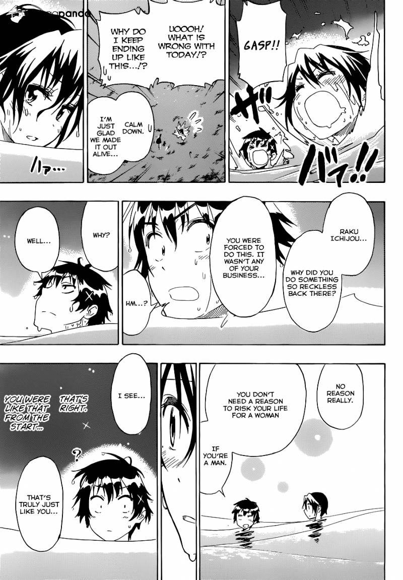 Page 20 of Chapter 125