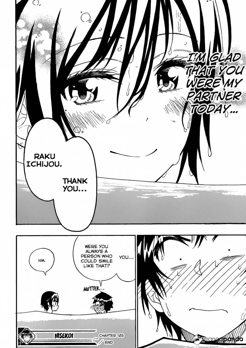 Page 21 of Chapter 125
