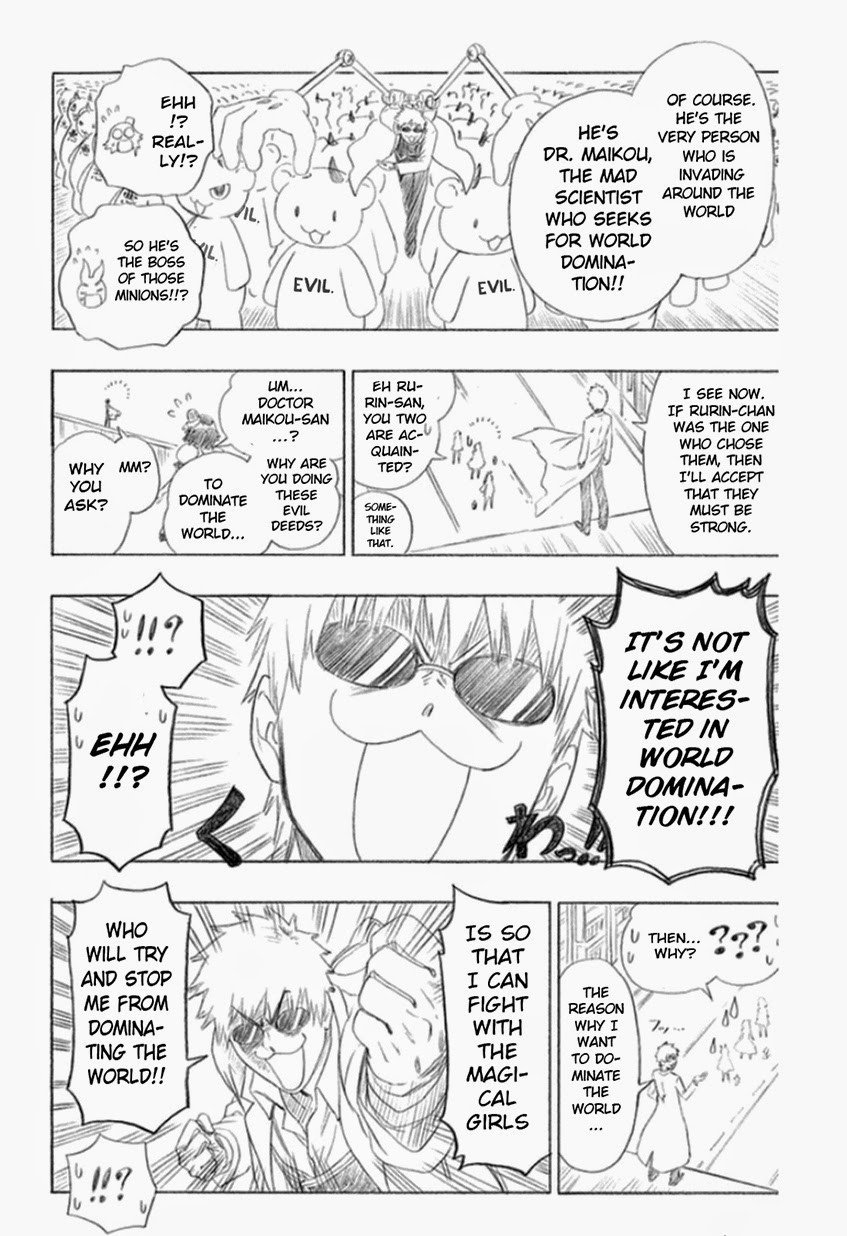 Page 2 of Chapter 125.5